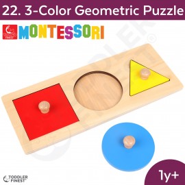 3-Color Geo. Puzzle - Montessori Kids Early Learning Toy - Shape Size Color Pattern Sorting Puzzle - Baby Toddler Preschool