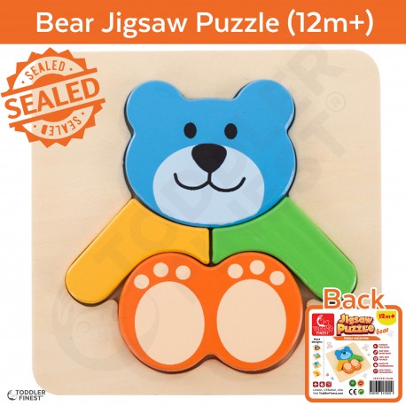 3D Wooden Jigsaw Puzzles for Kids 2