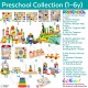 12-Pcs Blocks with Sound - Preschool Kids Early Learning Toy - Wooden Building Block Shape Color Pattern Sorting Puzzle