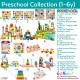 198-Pcs Wooden Building Block Puzzle - Preschool Kids Early Learning Toy - Wooden Building Block Shape Color Pattern Sorting Puz