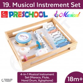 Musical Instrument Set - Preschool Kids Early Learning Toy - Wooden Building Block Shape Color Pattern Sorting Puzzle